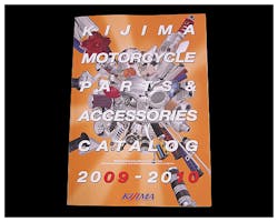 キジマカタログ 2009