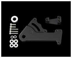 クアッドキャリパー用リアブラケット ブラック 87y- FXR用
