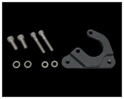 デュアルシリーズ用フロントブラケット 84-99y 左 ブラック
