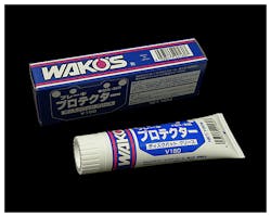 ブレーキプロテクター