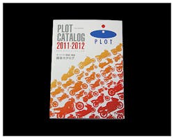 プロトカタログ 2011/2012
