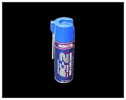ワコーズ ブレーキパーツクリーナー BC-2