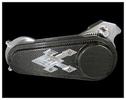 スリムラインベルトキット カーボンタイプカバー 90-06yソフテイル用