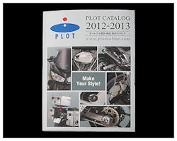 プロトカタログ 2012/2013