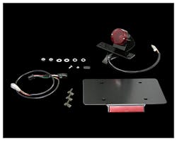 キジマ スパルトスリムテールライト XL1200X用