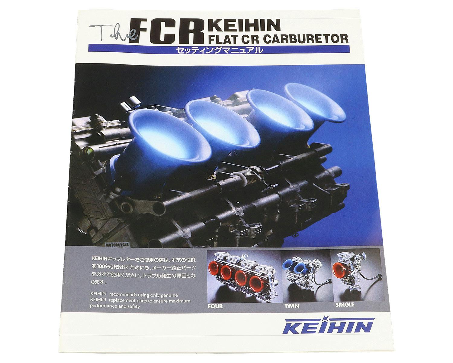 FCR28キャブレター(ケイヒン) 小賢しい