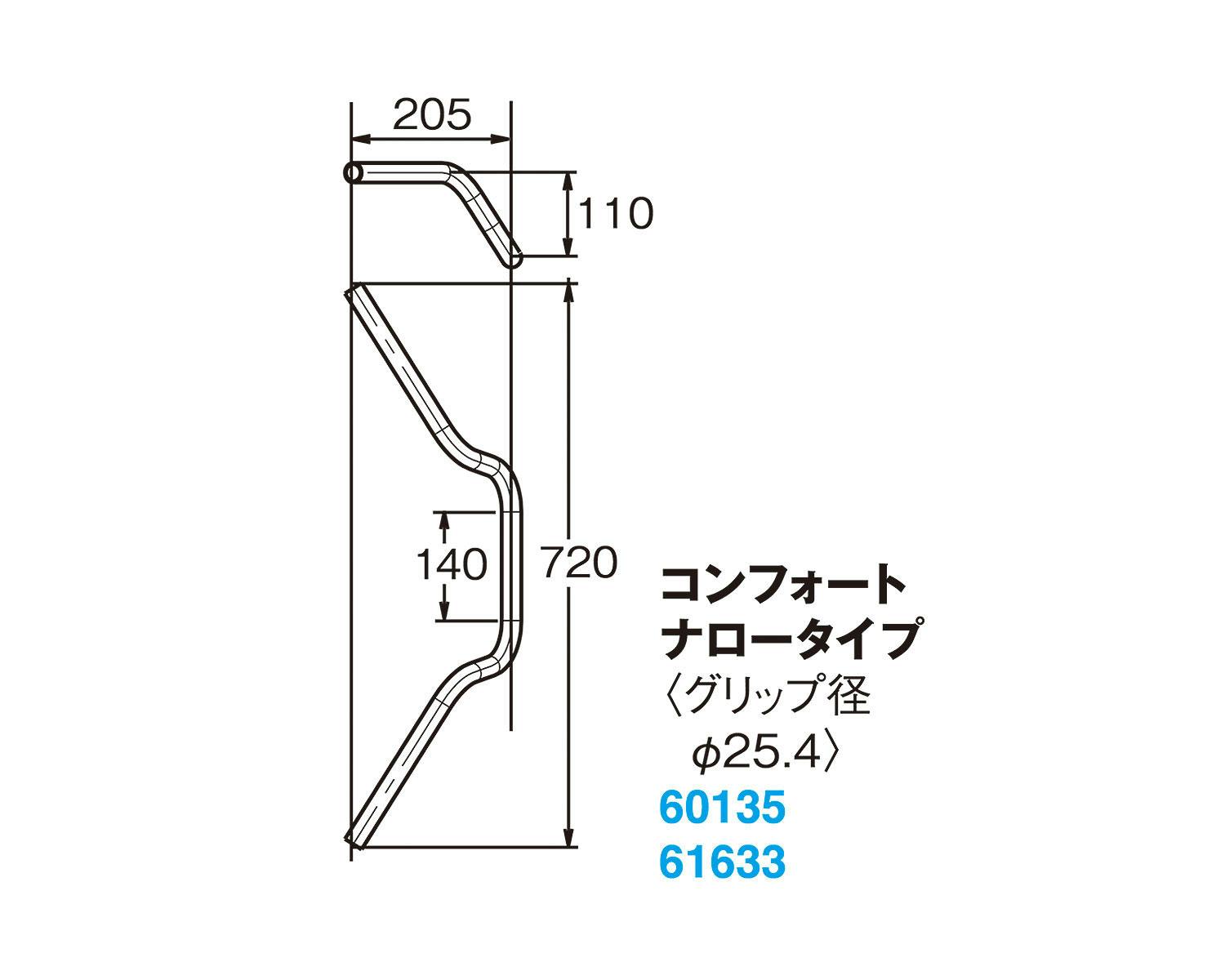 激安 便箋 平安 鶯罫 八行 Ga27 6 Mwork Su 激安 便箋 平安 鶯罫 八行 Ga27 6 Mwork Su