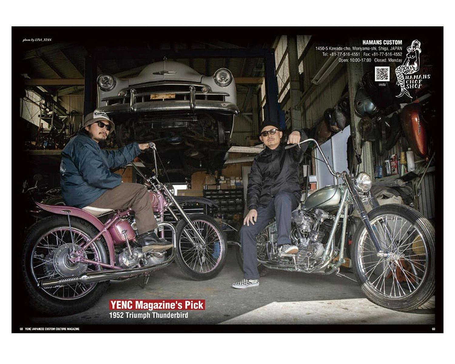 ハーレー用パーツ カスタムパーツの通信販売 ネオファクトリー