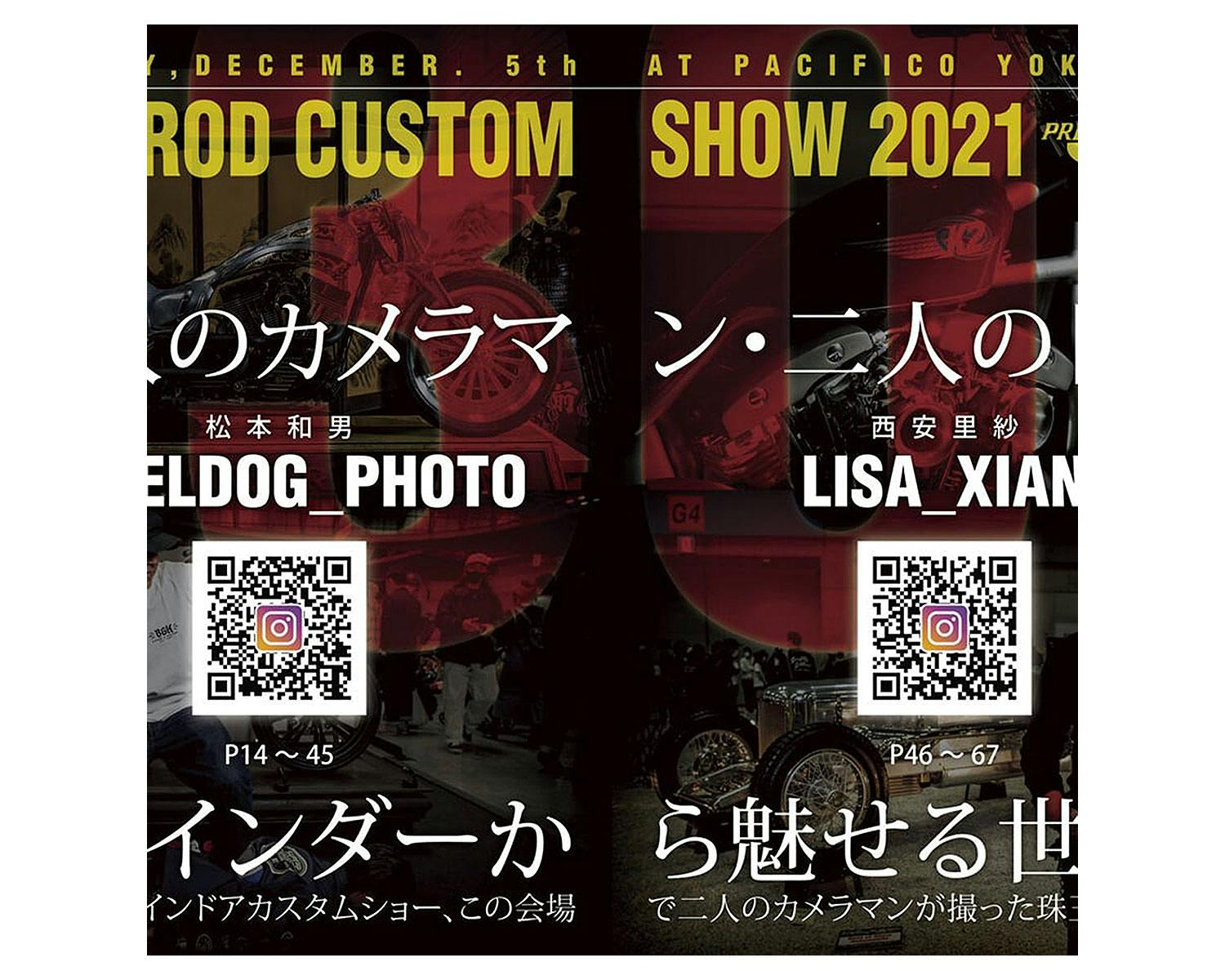 ハーレー用パーツ カスタムパーツの通信販売 ネオファクトリー