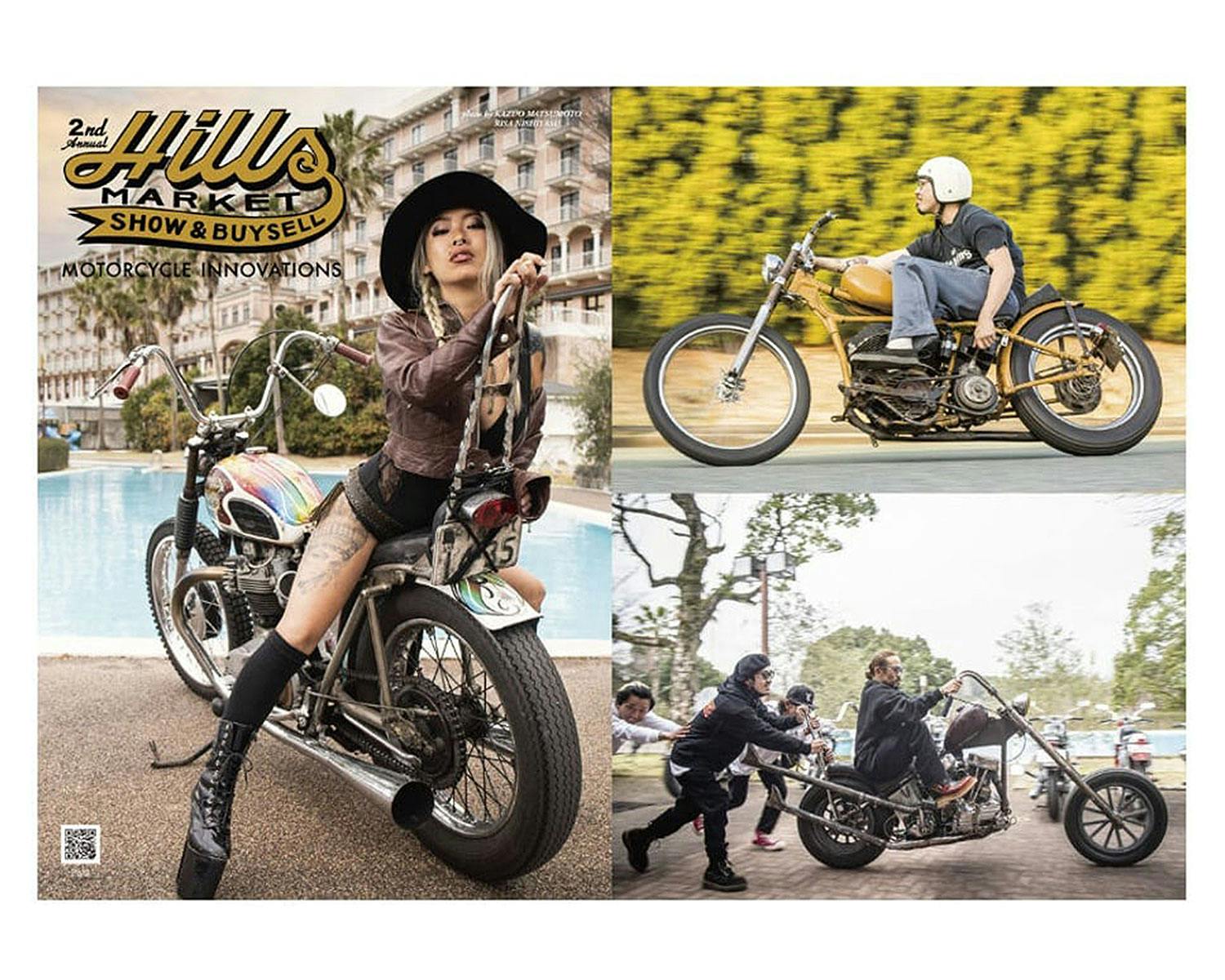 ハーレー用パーツ カスタムパーツの通信販売 ネオファクトリー