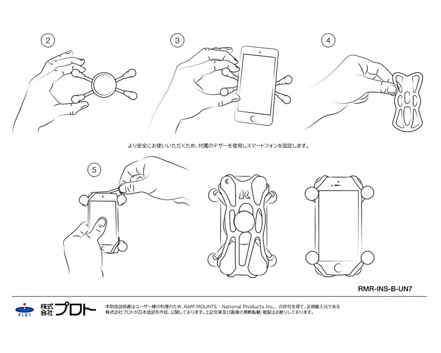 ハーレー用パーツ カスタムパーツの通信販売 ネオファクトリー 
