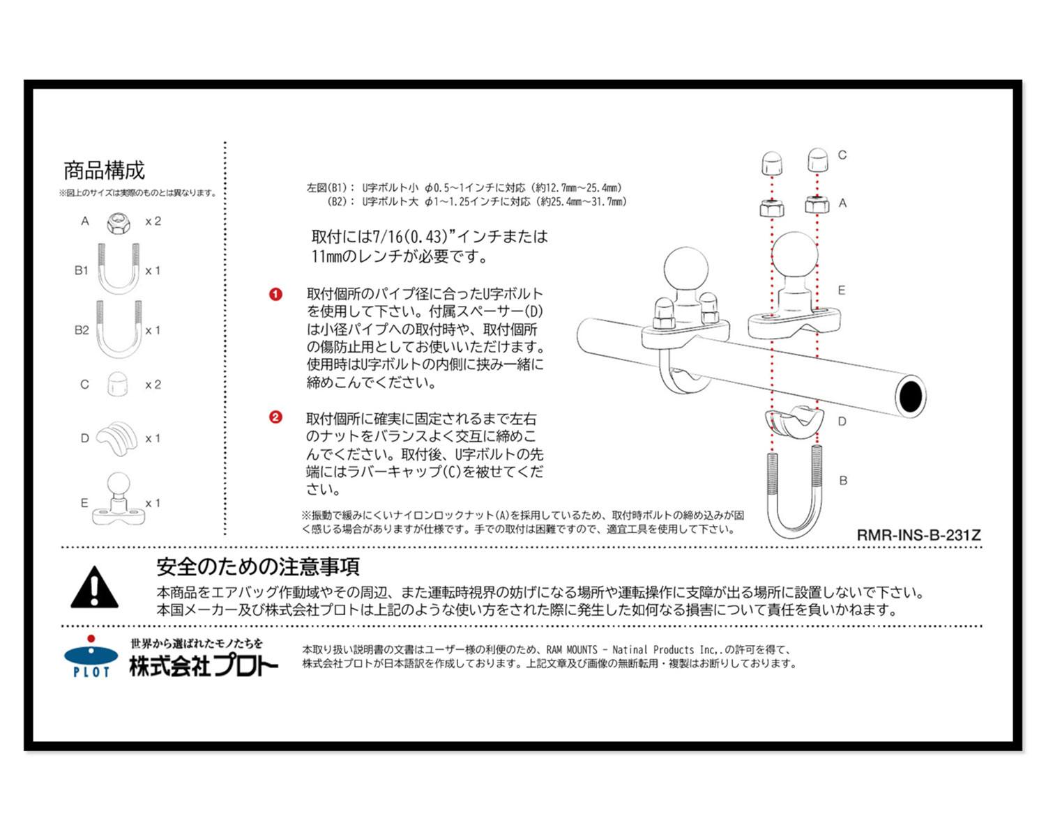 ハーレー用パーツ カスタムパーツの通信販売 ネオファクトリー