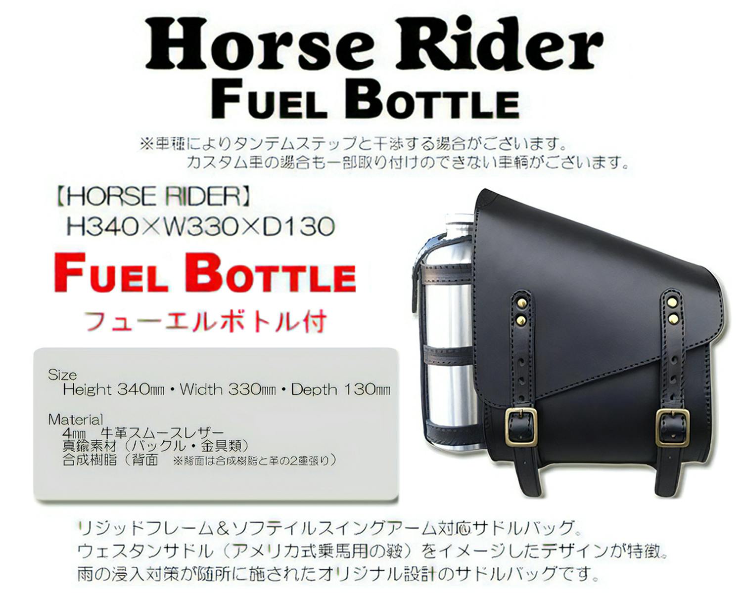 ハーレー用パーツ カスタムパーツの通信販売 ネオファクトリー