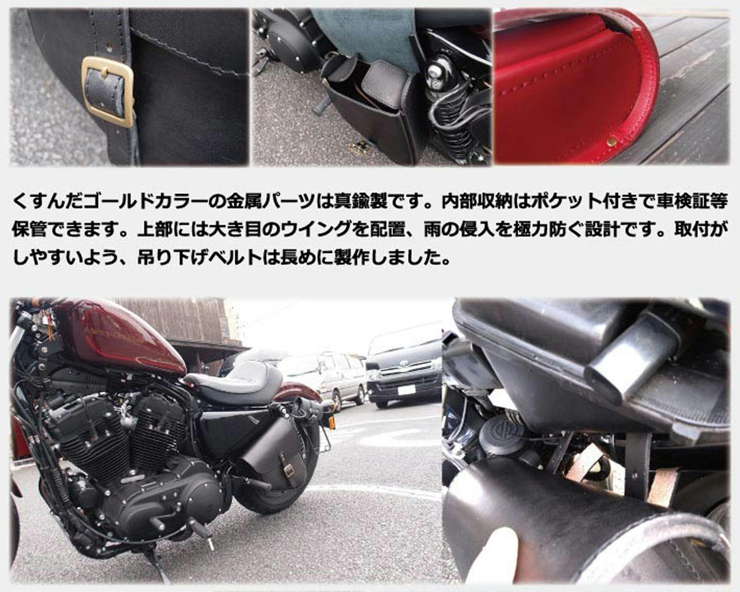 ハーレー用パーツ カスタムパーツの通信販売 ネオファクトリー