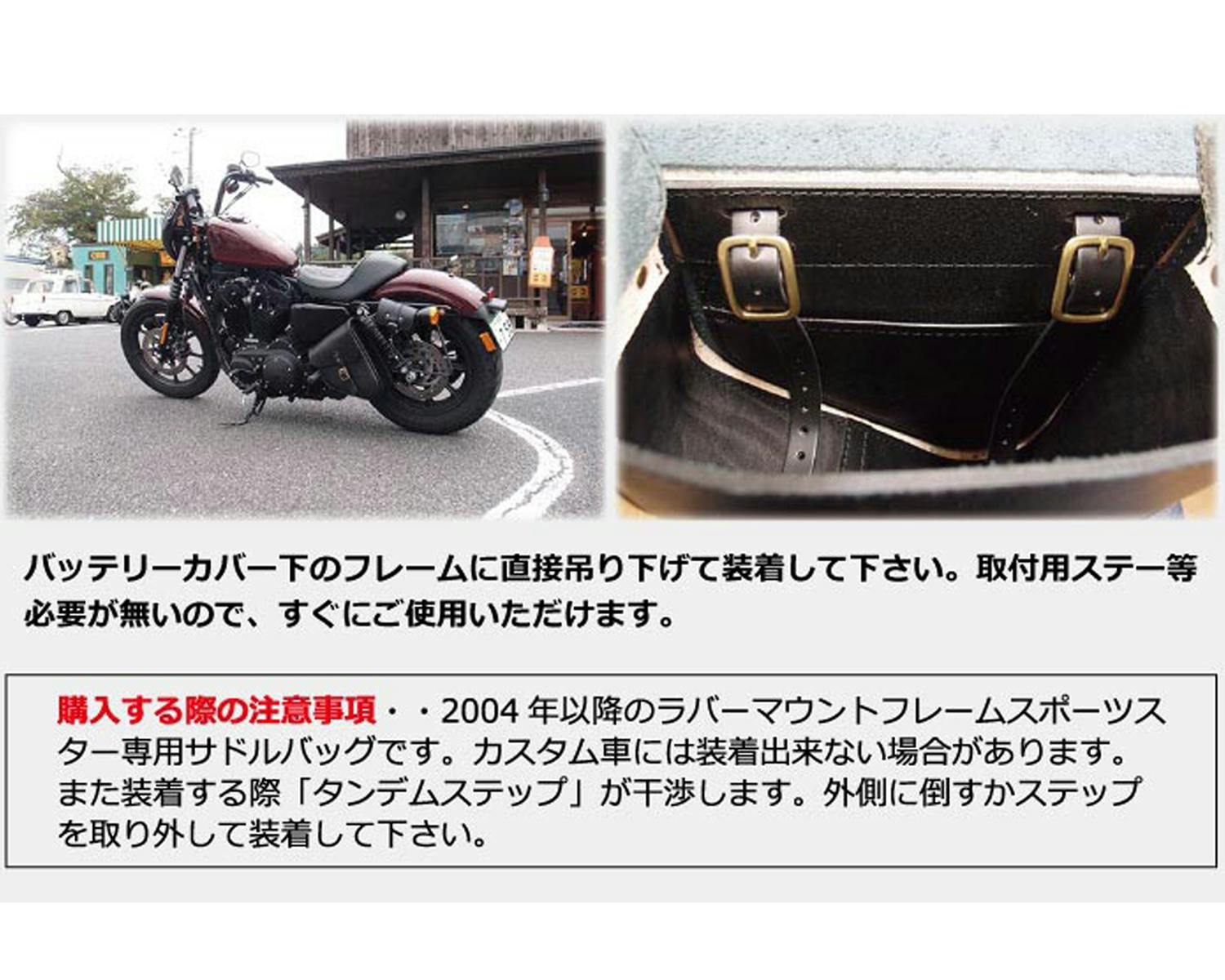 ハーレー用パーツ カスタムパーツの通信販売 ネオファクトリー