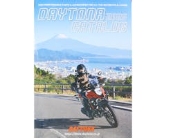 デイトナ カタログ 2025