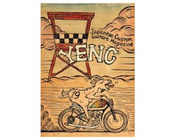 YENC MAGAZINE Vol.19