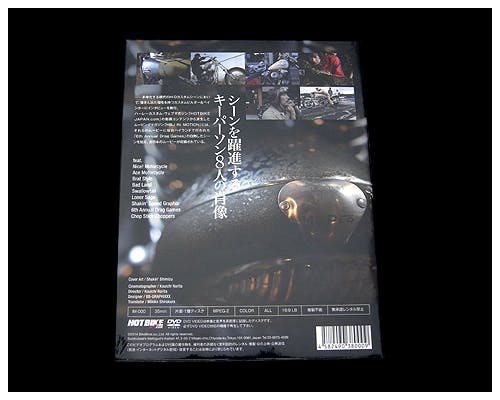 Happyページ② SUPER GT SQUARE on X: 