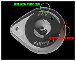 S&S ティアドロップエアクリーナーカバー アウトレットB